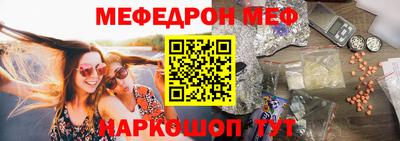 дистиллят марихуана Краснокаменск