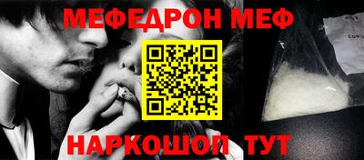 ГАЛЛЮЦИНОГЕННЫЕ ГРИБЫ Краснознаменск