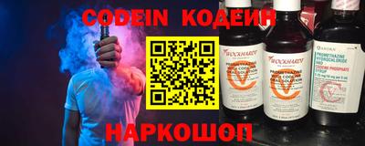 кокс Краснодар