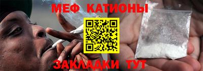 ГАЛЛЮЦИНОГЕННЫЕ ГРИБЫ Краснознаменск