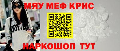 кокс Краснодар