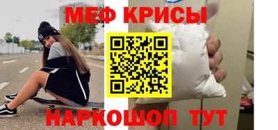 кокс Краснодар