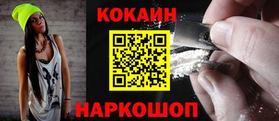 ГАЛЛЮЦИНОГЕННЫЕ ГРИБЫ Краснознаменск