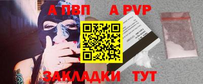 дистиллят марихуана Краснокаменск