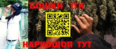 ГАЛЛЮЦИНОГЕННЫЕ ГРИБЫ Краснознаменск