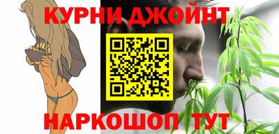 ГАЛЛЮЦИНОГЕННЫЕ ГРИБЫ Краснознаменск