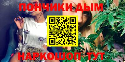 кокс Краснодар