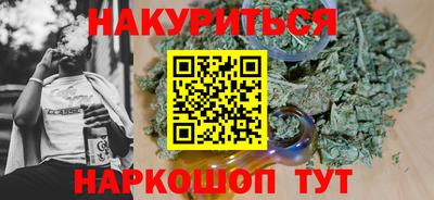 кокс Краснодар