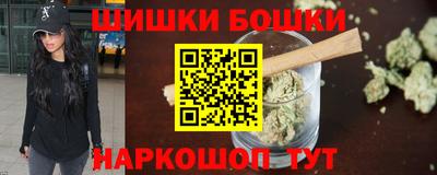 кокс Краснодар