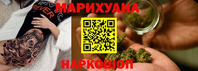ГАЛЛЮЦИНОГЕННЫЕ ГРИБЫ Краснознаменск