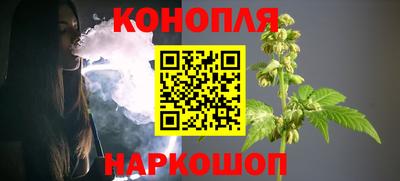 кокс Краснодар