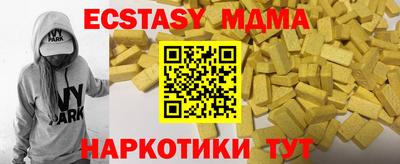дистиллят марихуана Краснокаменск