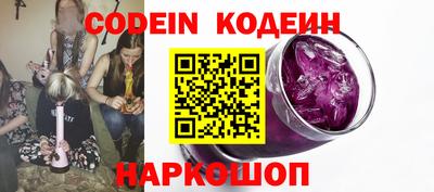 кокс Краснодар