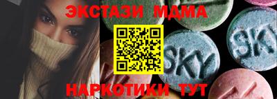 дистиллят марихуана Краснокаменск