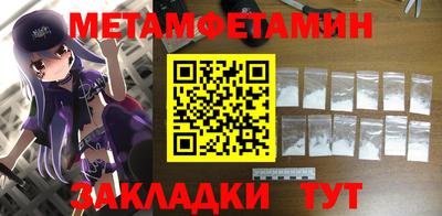 кокс Краснодар
