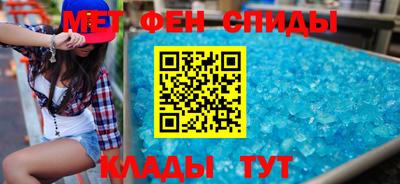дистиллят марихуана Краснокаменск