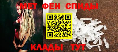 ГАЛЛЮЦИНОГЕННЫЕ ГРИБЫ Краснознаменск
