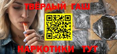 кокс Краснодар