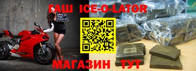 кокс Краснодар