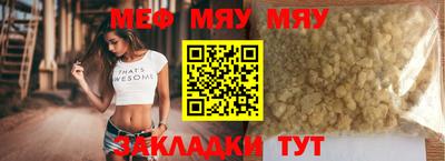 дистиллят марихуана Краснокаменск