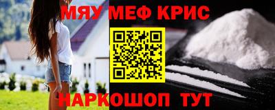 ГАЛЛЮЦИНОГЕННЫЕ ГРИБЫ Краснознаменск