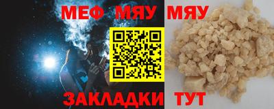 ГАЛЛЮЦИНОГЕННЫЕ ГРИБЫ Краснознаменск