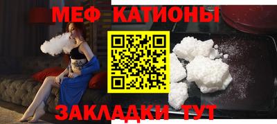 ГАЛЛЮЦИНОГЕННЫЕ ГРИБЫ Краснознаменск