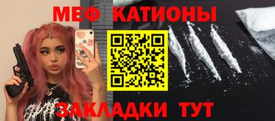дистиллят марихуана Краснокаменск